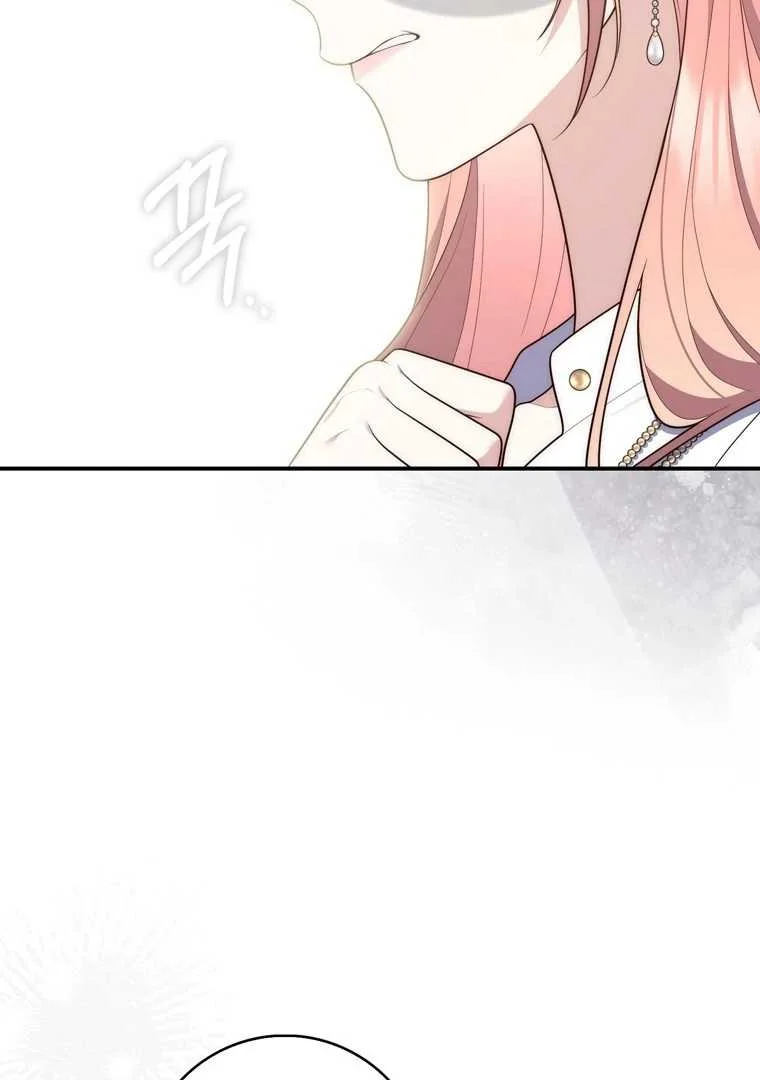Fortune-Telling Lady Chapter 121 Gambar 119