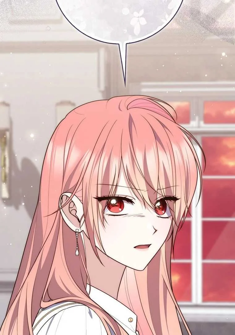 Fortune-Telling Lady Chapter 121 Gambar 124