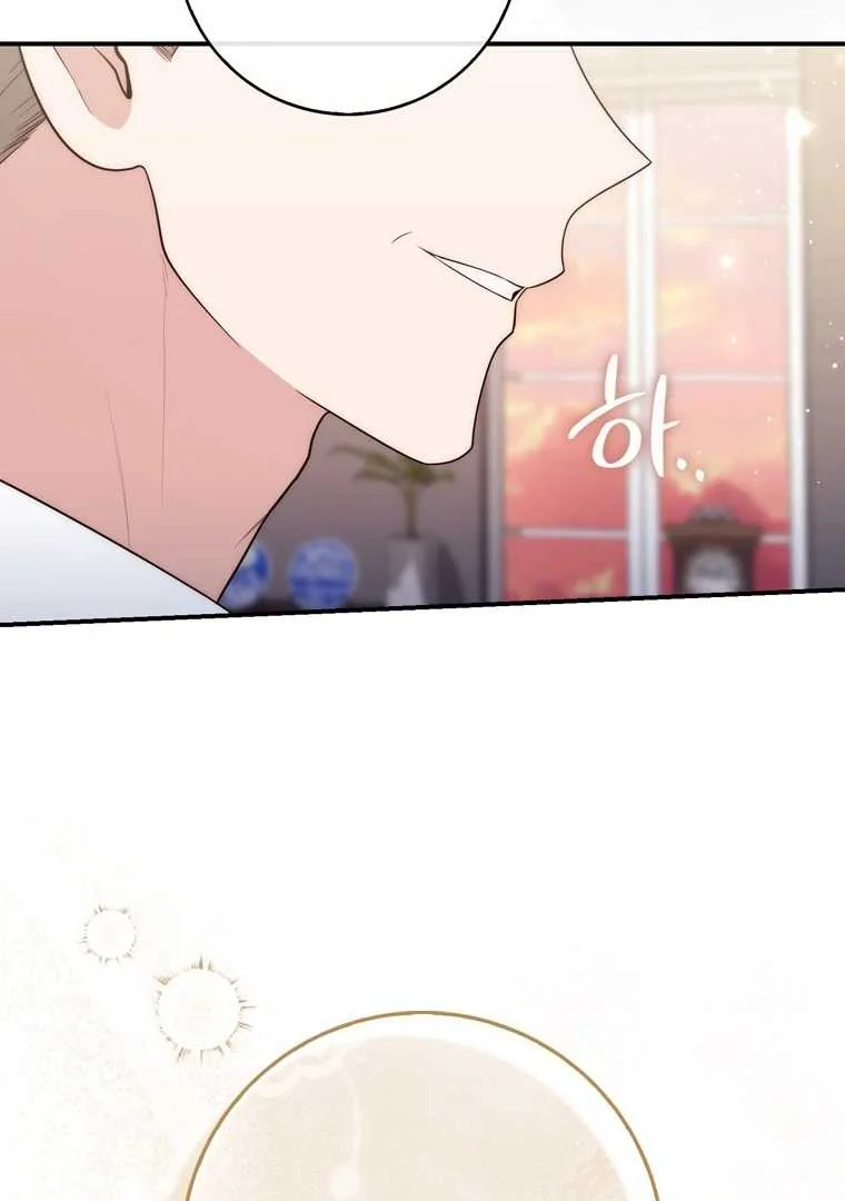 Fortune-Telling Lady Chapter 121 Gambar 127