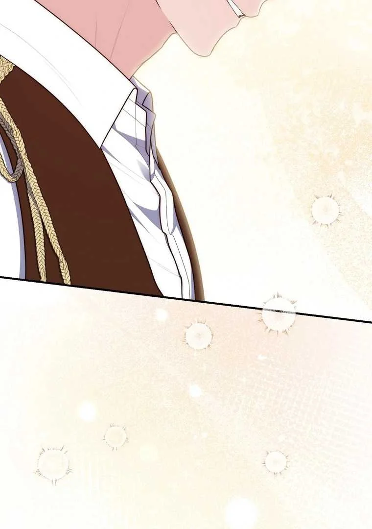 Fortune-Telling Lady Chapter 121 Gambar 129