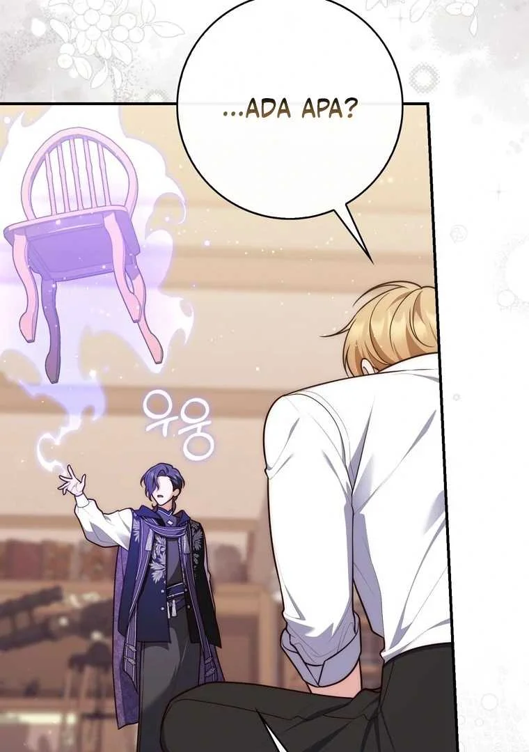 Fortune-Telling Lady Chapter 121 Gambar 23