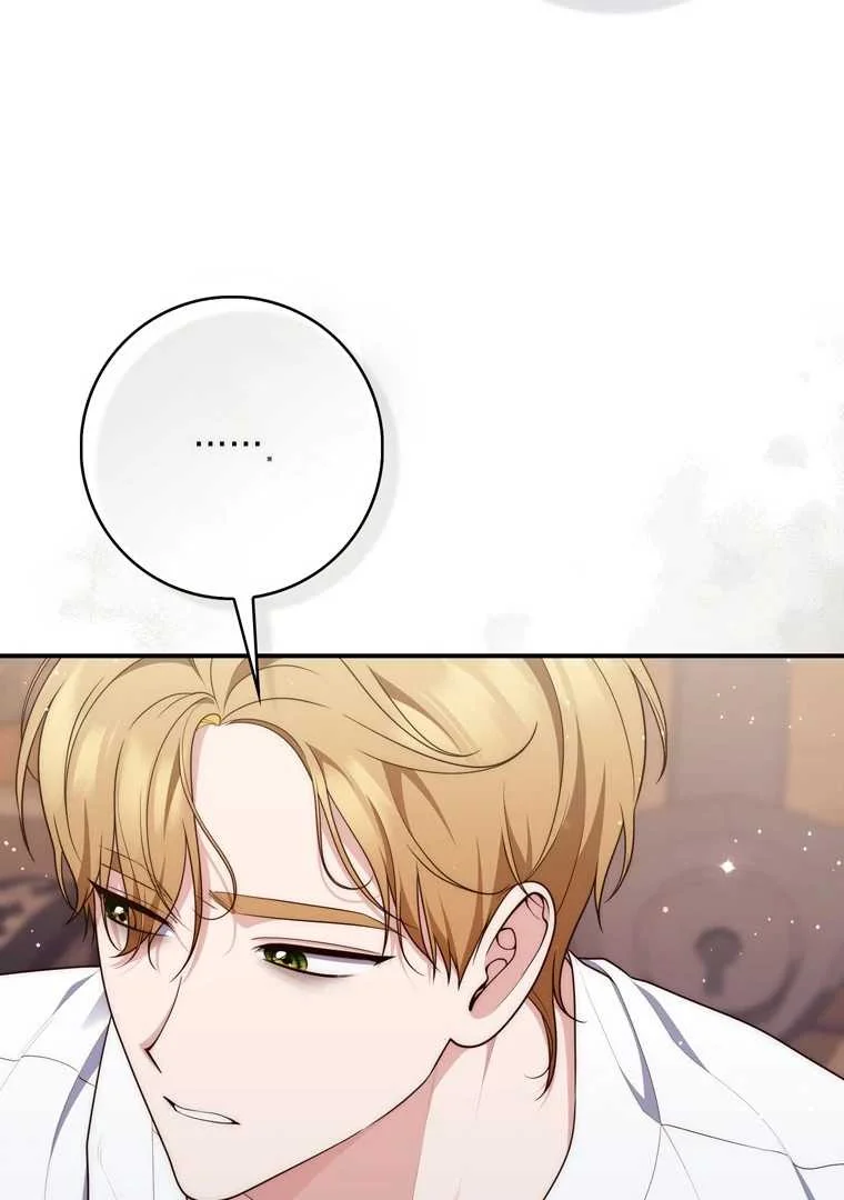 Fortune-Telling Lady Chapter 121 Gambar 26