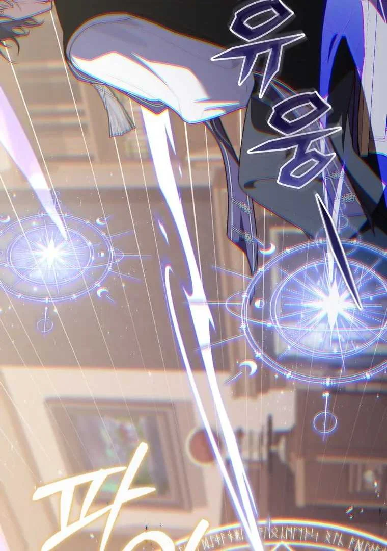 Fortune-Telling Lady Chapter 121 Gambar 31