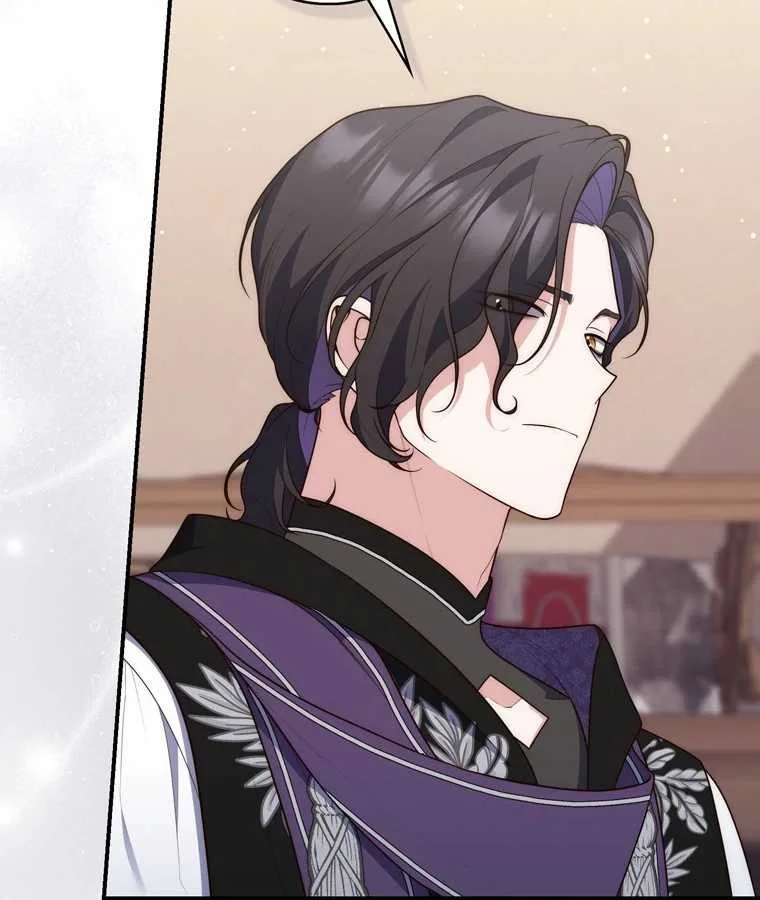 Fortune-Telling Lady Chapter 121 Gambar 50