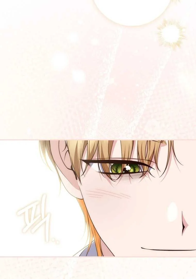 Fortune-Telling Lady Chapter 121 Gambar 58