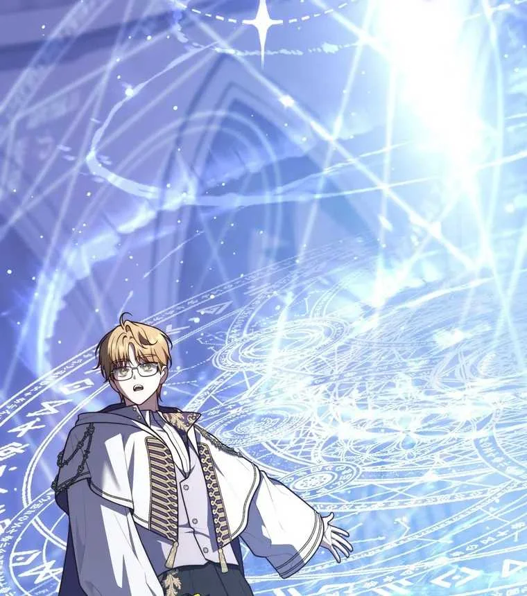 Fortune-Telling Lady Chapter 121 Gambar 68