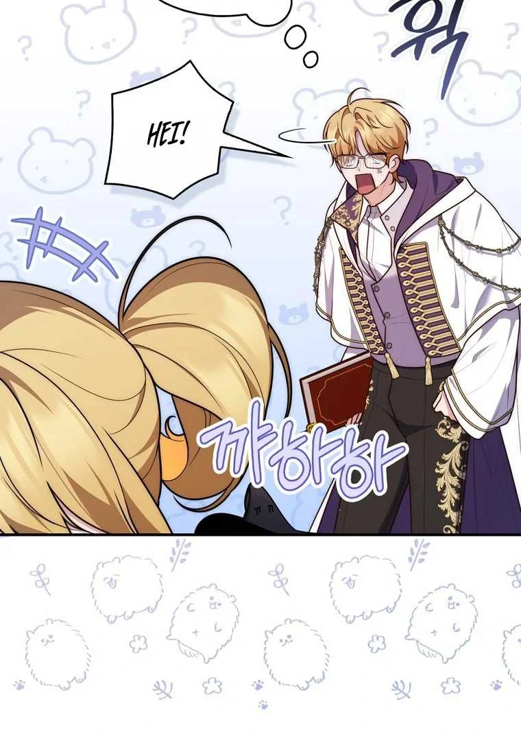 Fortune-Telling Lady Chapter 121 Gambar 83