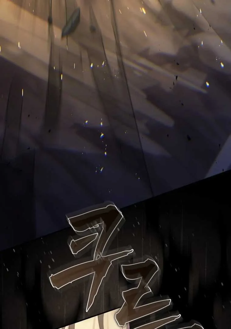 Fortune-Telling Lady Chapter 121 Gambar 93