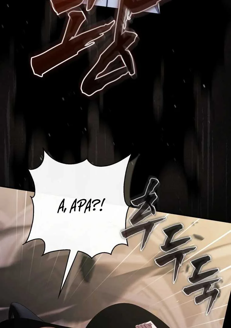 Fortune-Telling Lady Chapter 121 Gambar 95