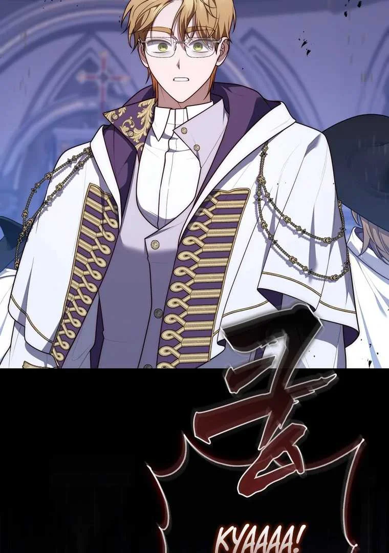 Fortune-Telling Lady Chapter 121 Gambar 98