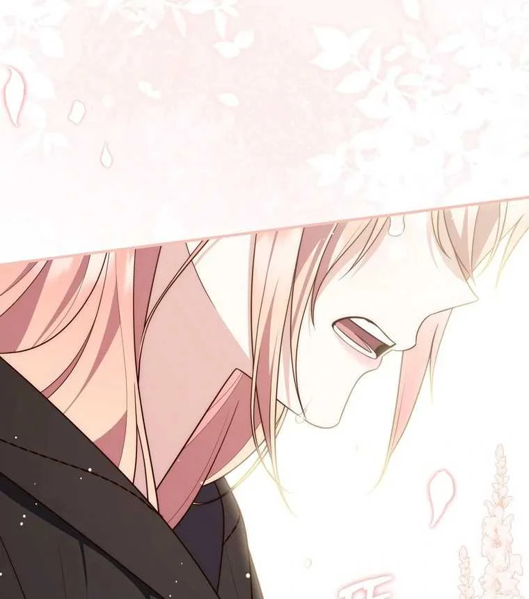 Fortune-Telling Lady Chapter 122 Gambar 105