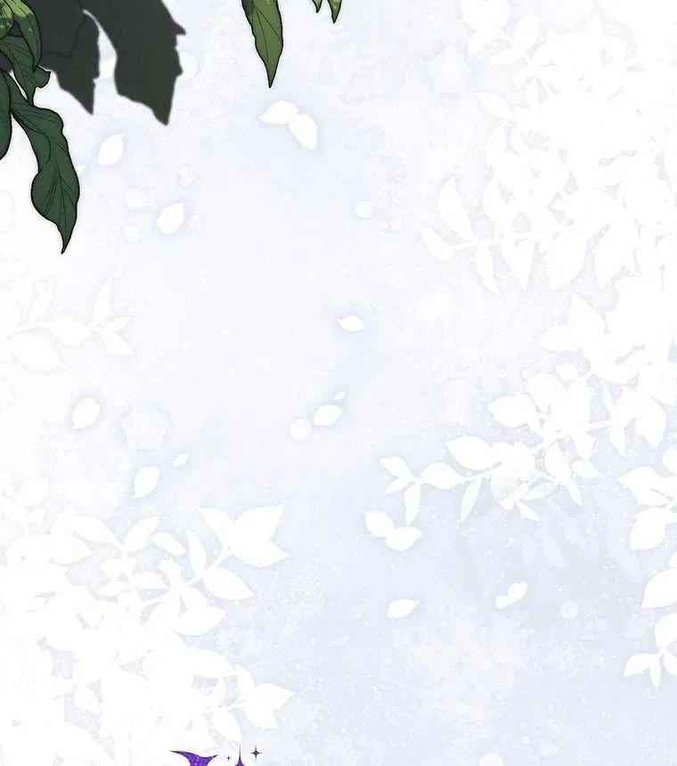 Fortune-Telling Lady Chapter 122 Gambar 19