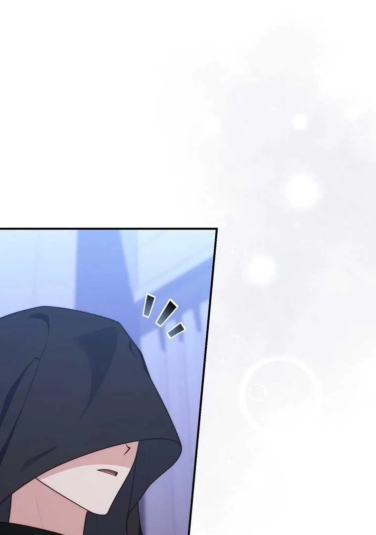 Fortune-Telling Lady Chapter 122 Gambar 22