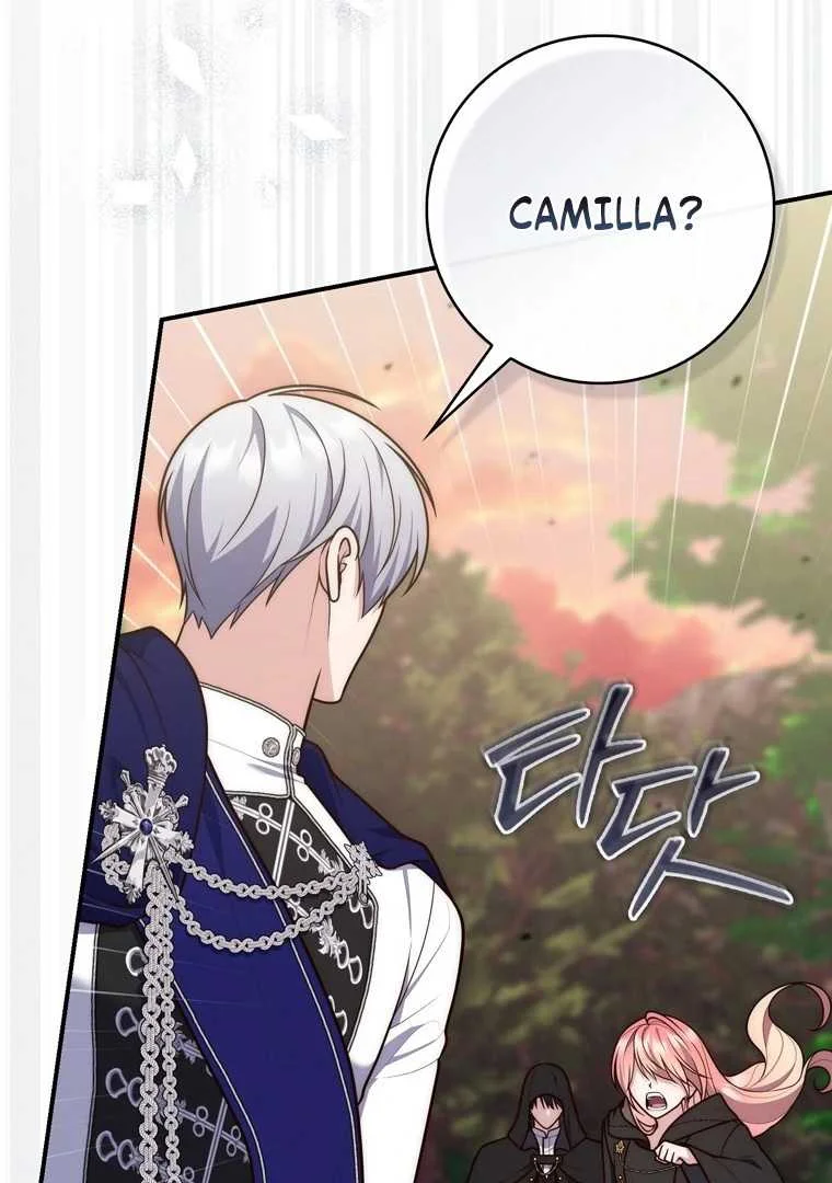 Fortune-Telling Lady Chapter 122 Gambar 62