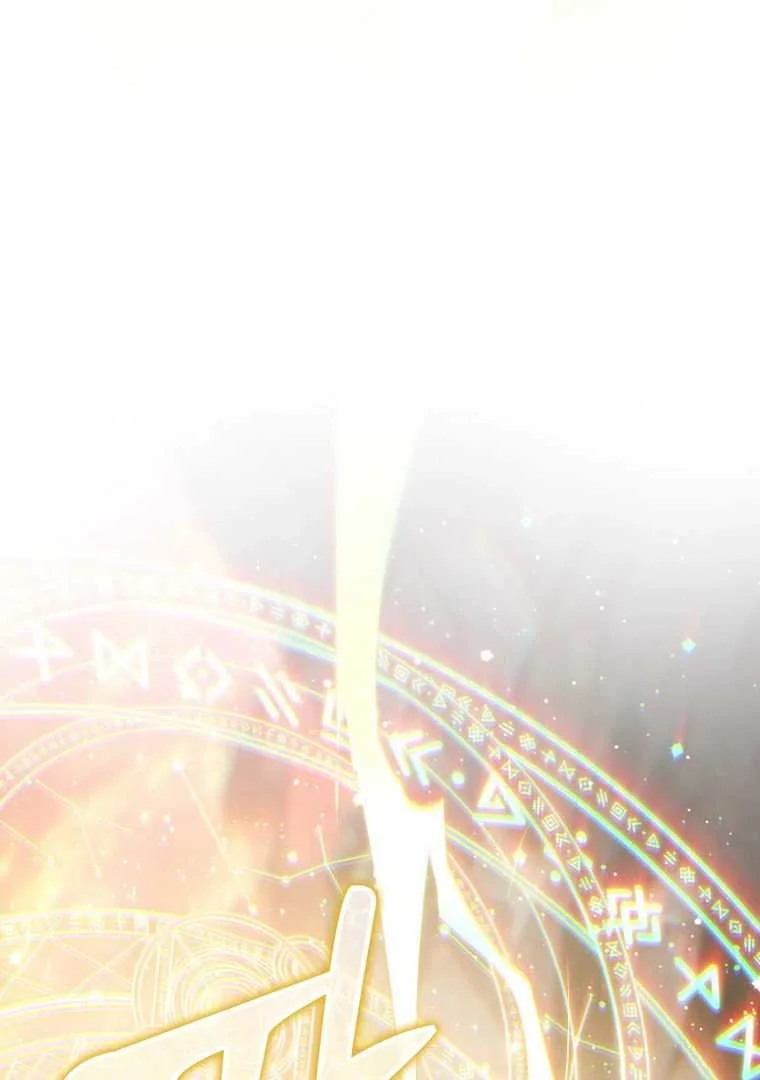 Fortune-Telling Lady Chapter 122 Gambar 84