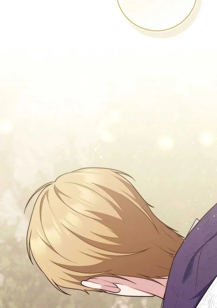 Fortune-Telling Lady Chapter 122 Gambar 92