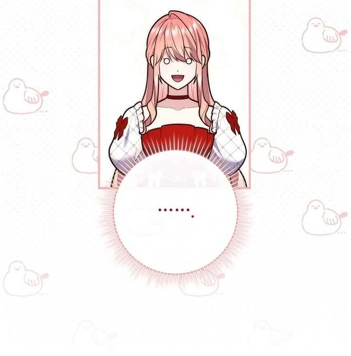 Fortune-Telling Lady Chapter 123 Gambar 58