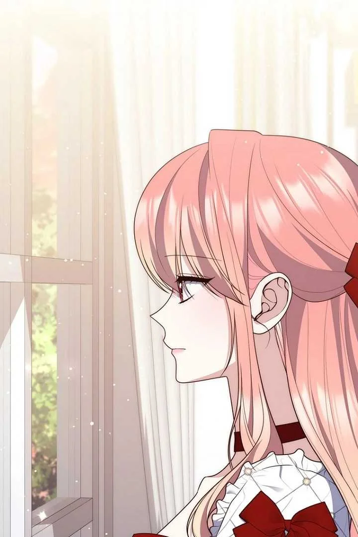 Fortune-Telling Lady Chapter 123 Gambar 84