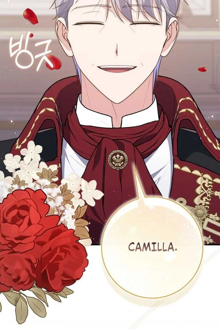 Fortune-Telling Lady Chapter 123 Gambar 9