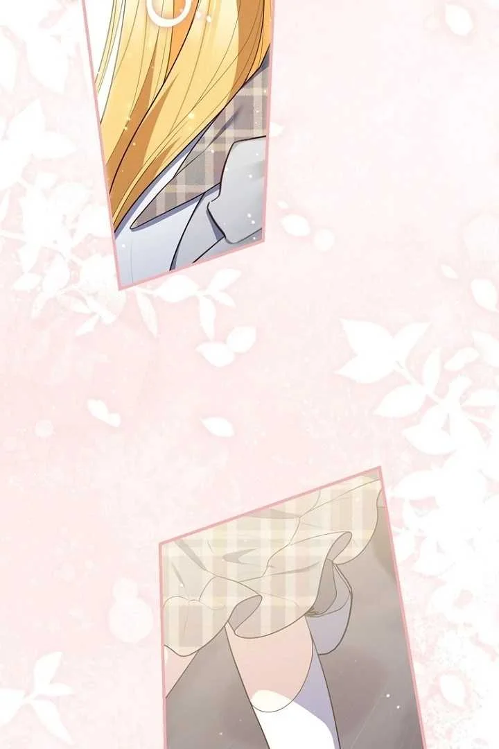 Fortune-Telling Lady Chapter 124 Gambar 103