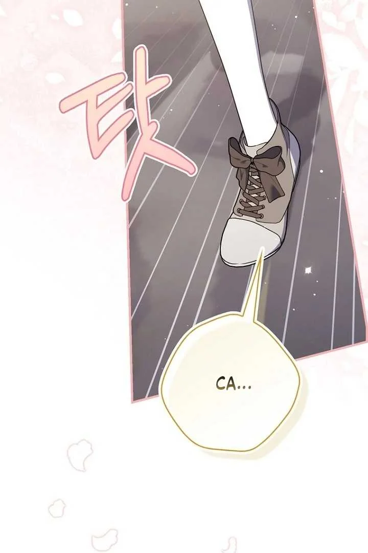 Fortune-Telling Lady Chapter 124 Gambar 104