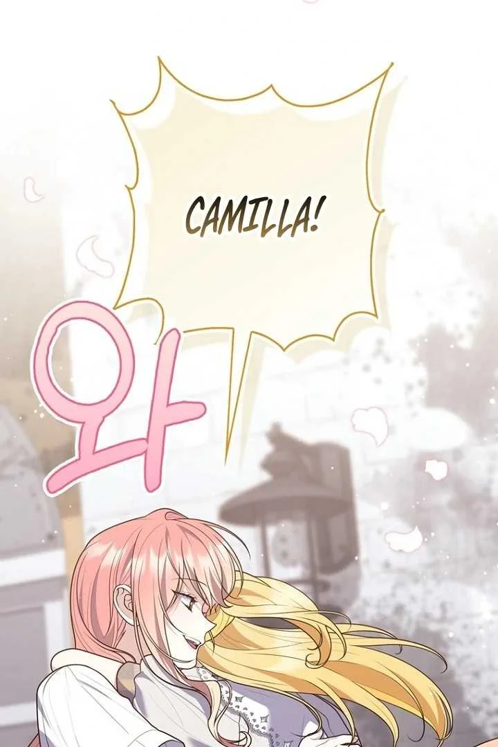 Fortune-Telling Lady Chapter 124 Gambar 105