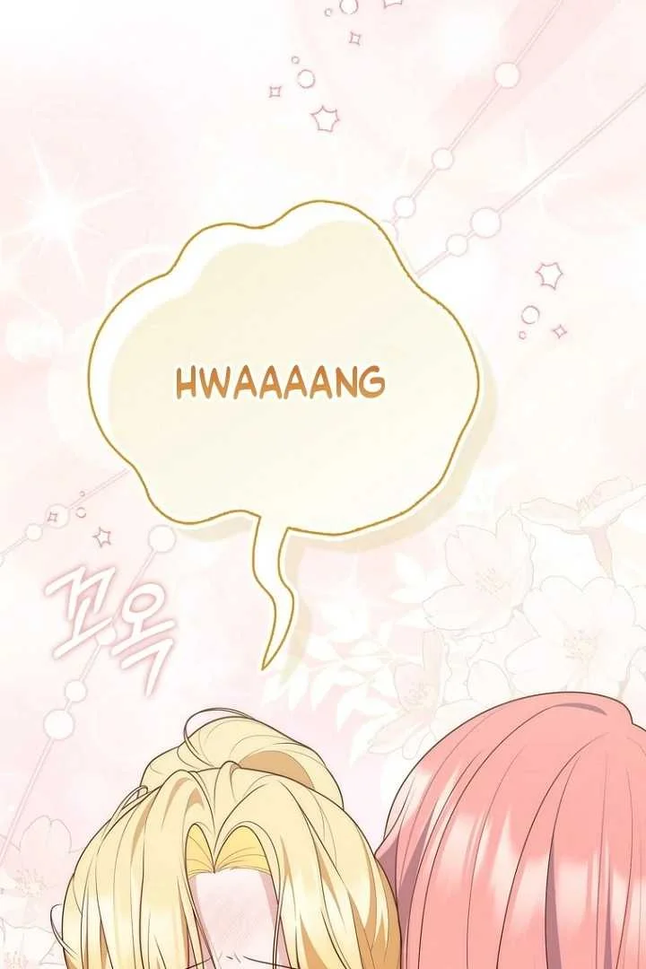 Fortune-Telling Lady Chapter 124 Gambar 114