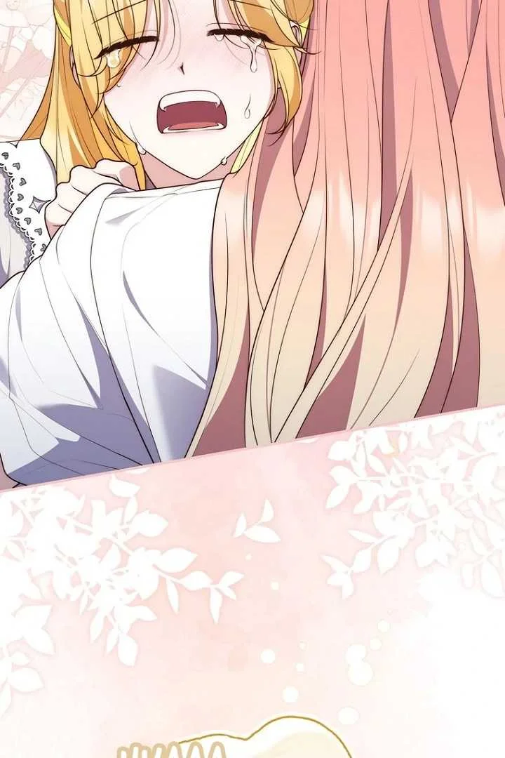 Fortune-Telling Lady Chapter 124 Gambar 115