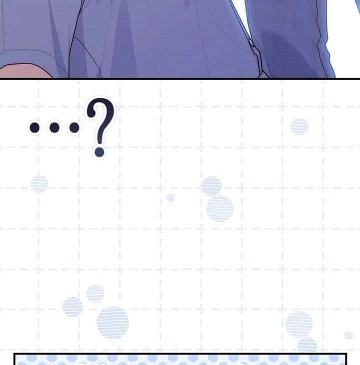Fortune-Telling Lady Chapter 124 Gambar 21