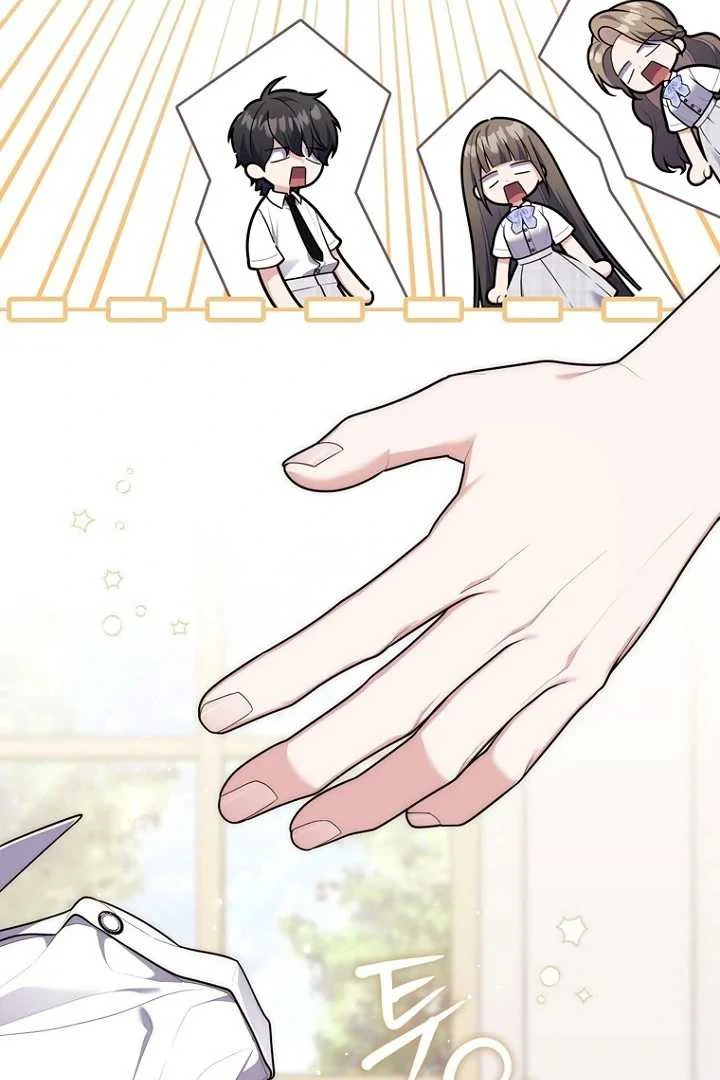 Fortune-Telling Lady Chapter 124 Gambar 29