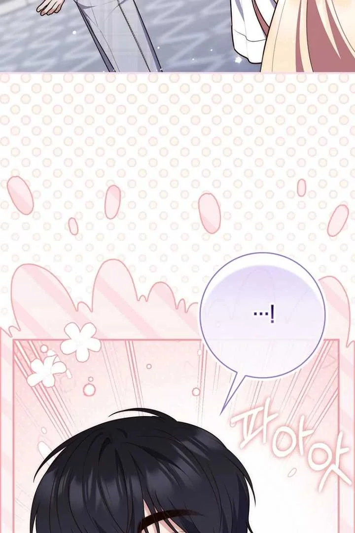 Fortune-Telling Lady Chapter 124 Gambar 35