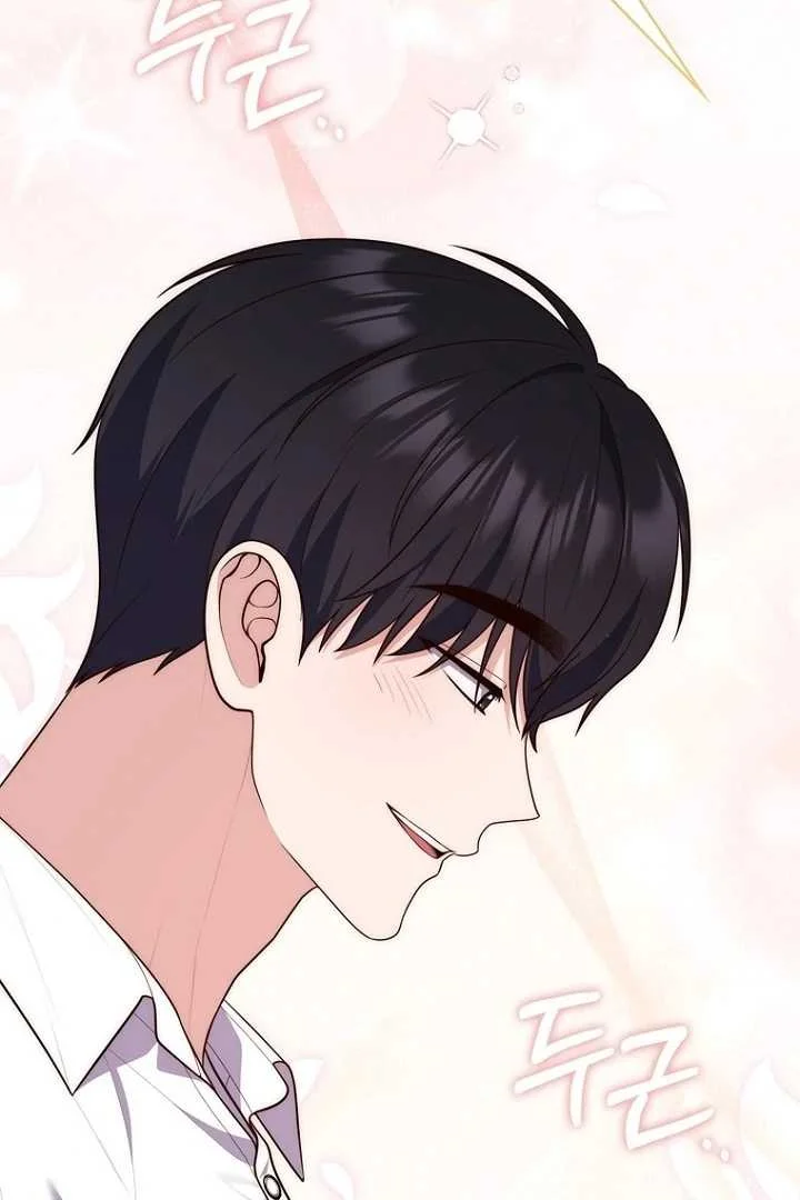 Fortune-Telling Lady Chapter 124 Gambar 44