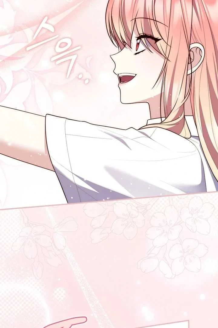 Fortune-Telling Lady Chapter 124 Gambar 46