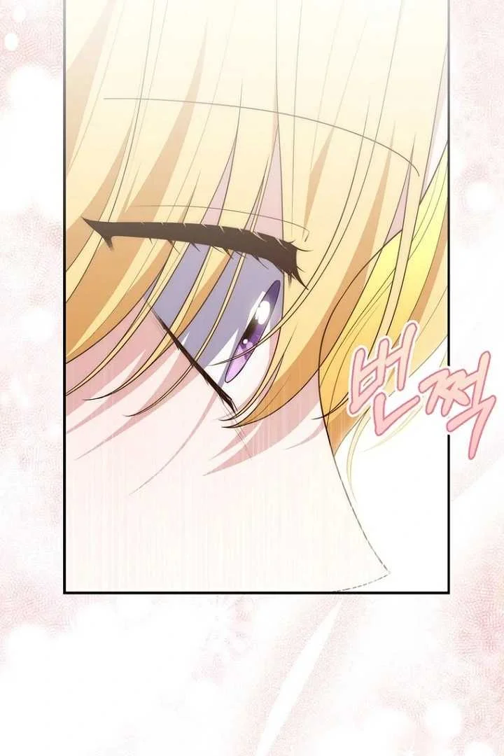 Fortune-Telling Lady Chapter 124 Gambar 95