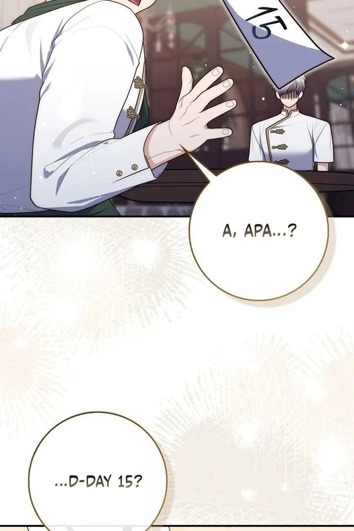 Fortune-Telling Lady Chapter 125 Gambar 45