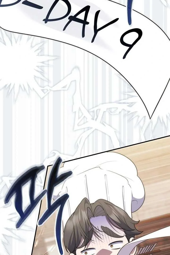 Fortune-Telling Lady Chapter 125 Gambar 54
