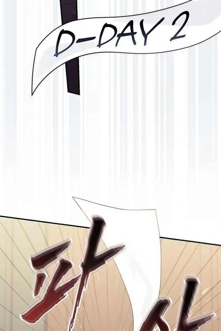 Fortune-Telling Lady Chapter 125 Gambar 59