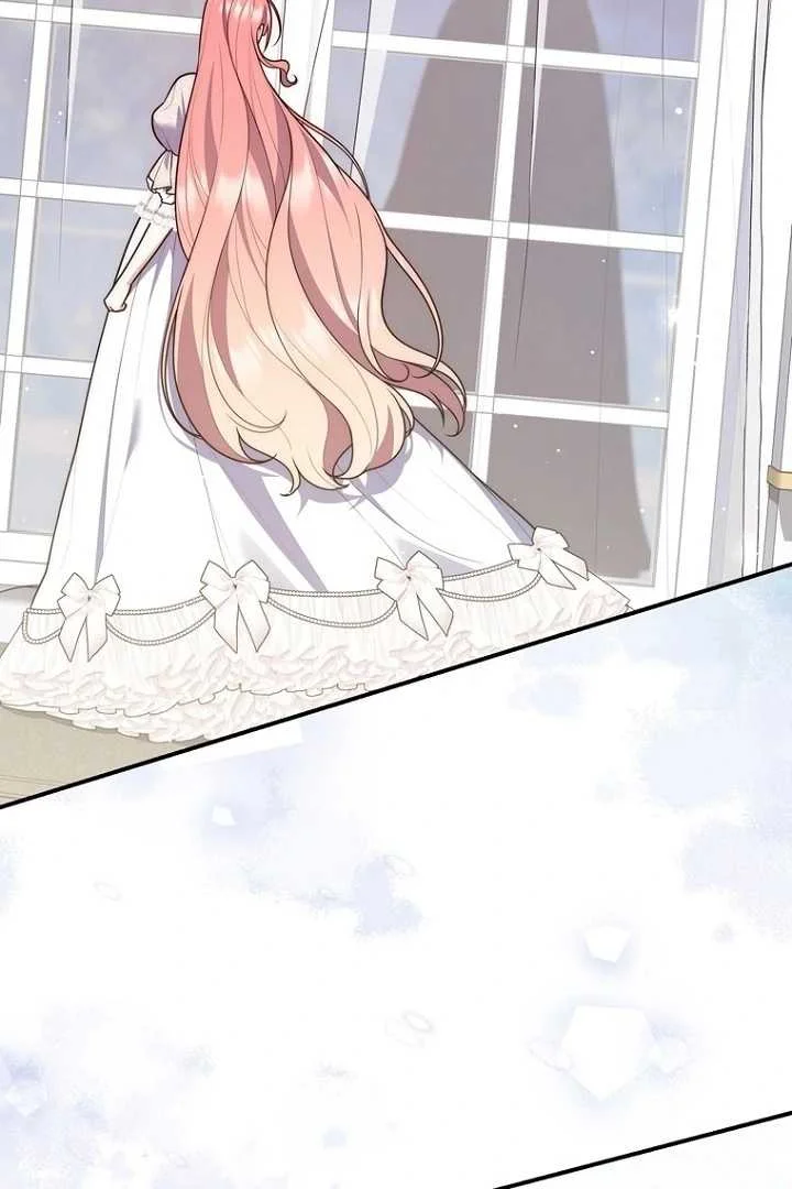 Fortune-Telling Lady Chapter 125 Gambar 90