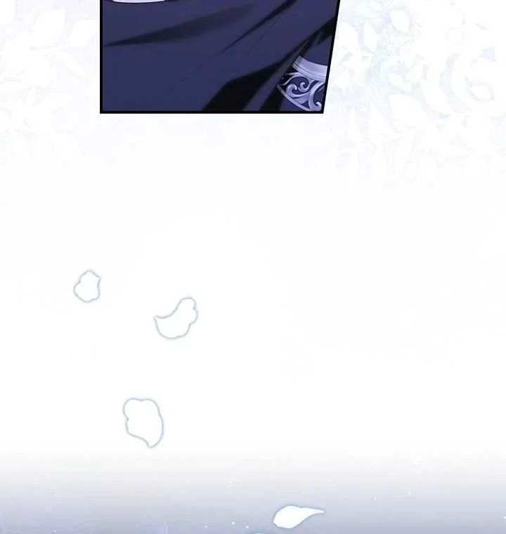 Fortune-Telling Lady Chapter 125 Gambar 98