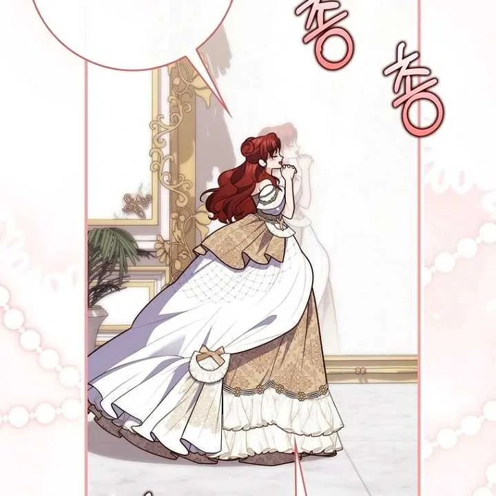Fortune-Telling Lady Chapter 126 Gambar 113