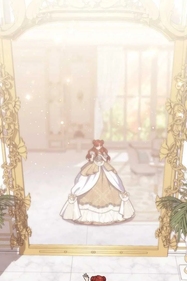 Fortune-Telling Lady Chapter 126 Gambar 122