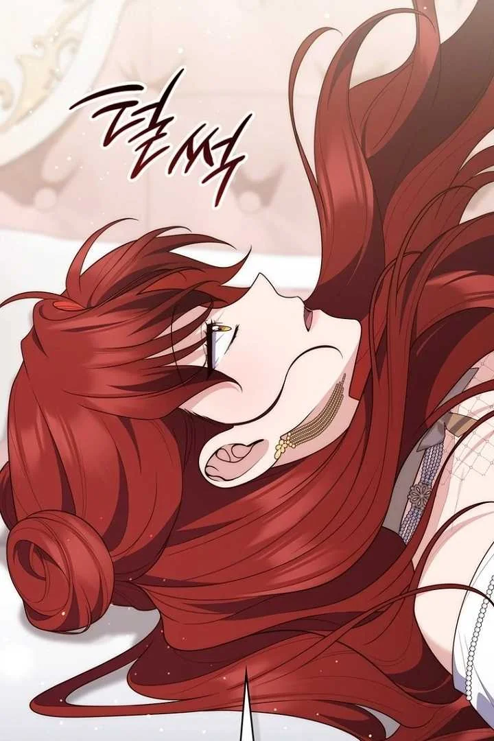 Fortune-Telling Lady Chapter 126 Gambar 128