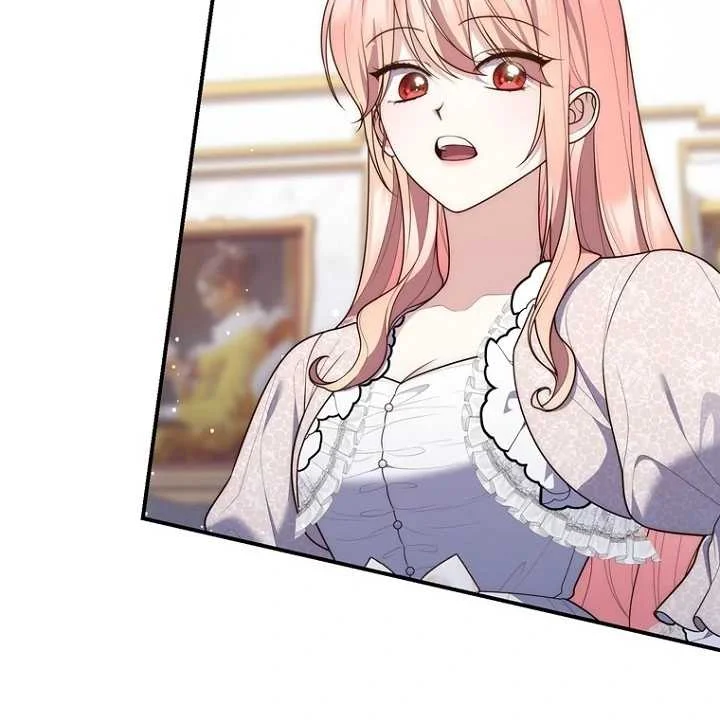 Fortune-Telling Lady Chapter 126 Gambar 19