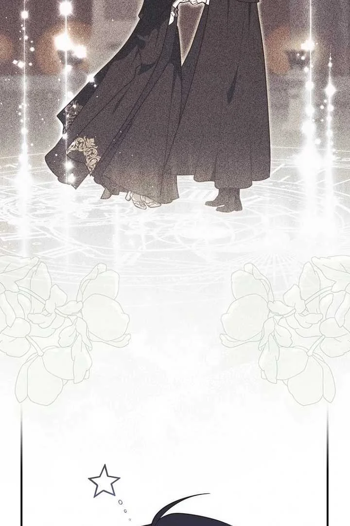 Fortune-Telling Lady Chapter 126 Gambar 21