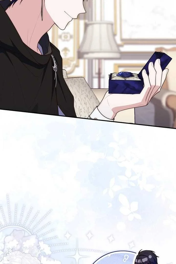 Fortune-Telling Lady Chapter 126 Gambar 25