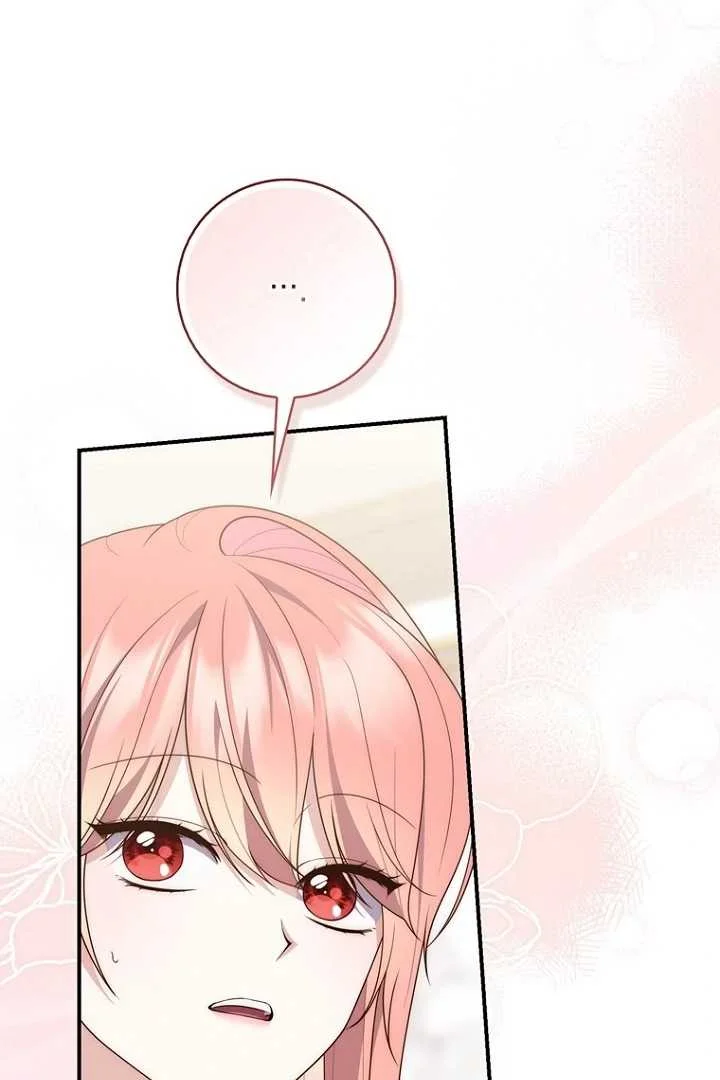 Fortune-Telling Lady Chapter 126 Gambar 35