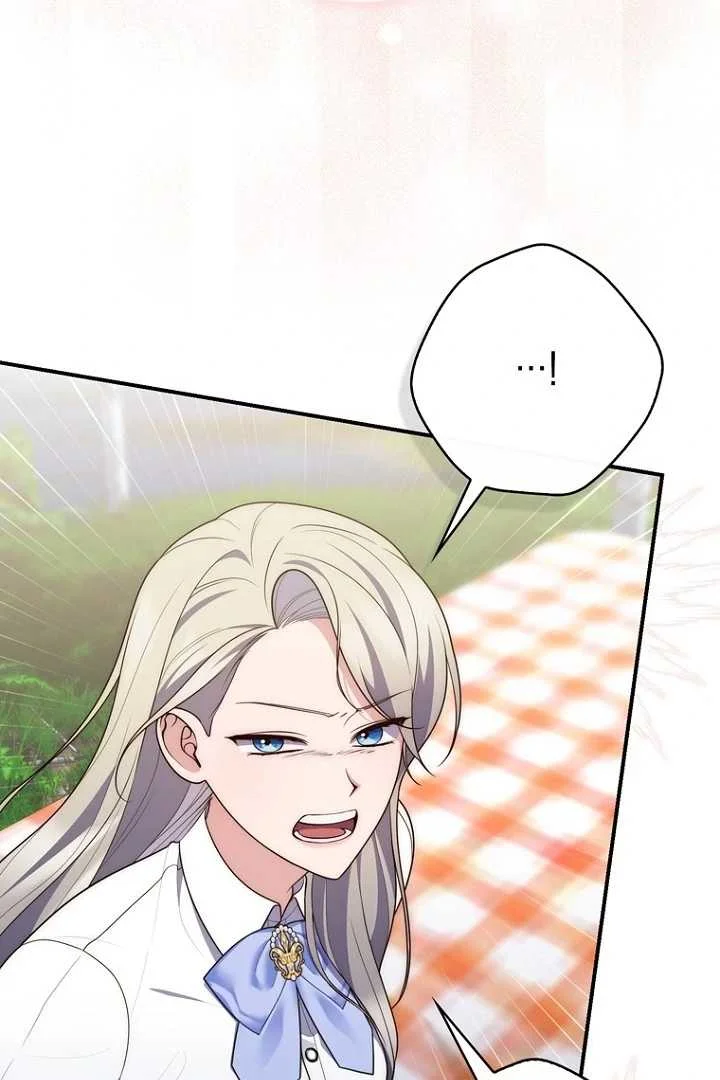 Fortune-Telling Lady Chapter 127 Gambar 106