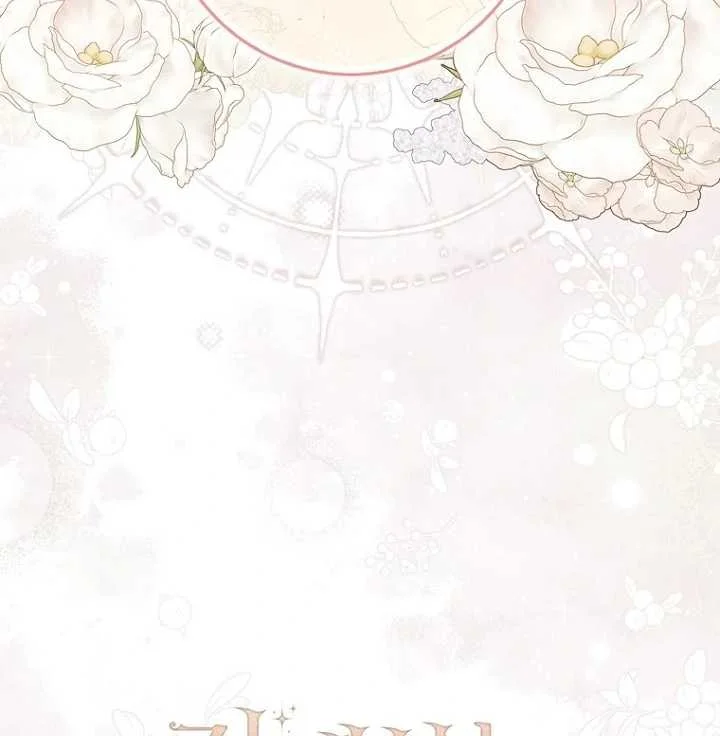 Fortune-Telling Lady Chapter 127 Gambar 110
