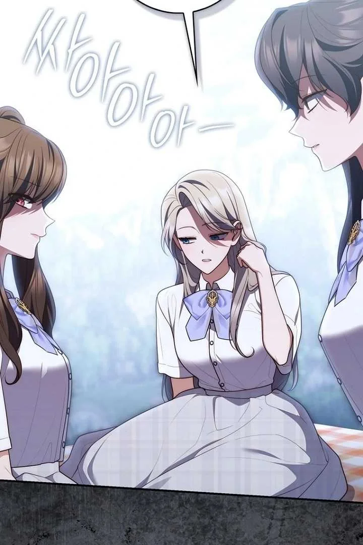 Fortune-Telling Lady Chapter 127 Gambar 69
