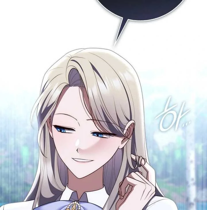 Fortune-Telling Lady Chapter 127 Gambar 79